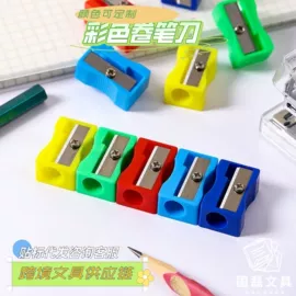 中性笔;橡皮擦;替芯、笔芯