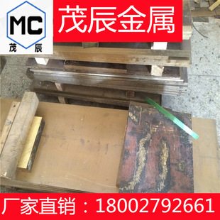 C65500 CDA655�����~��C67300 CDA673�����S�~C67400 CDA674�~��