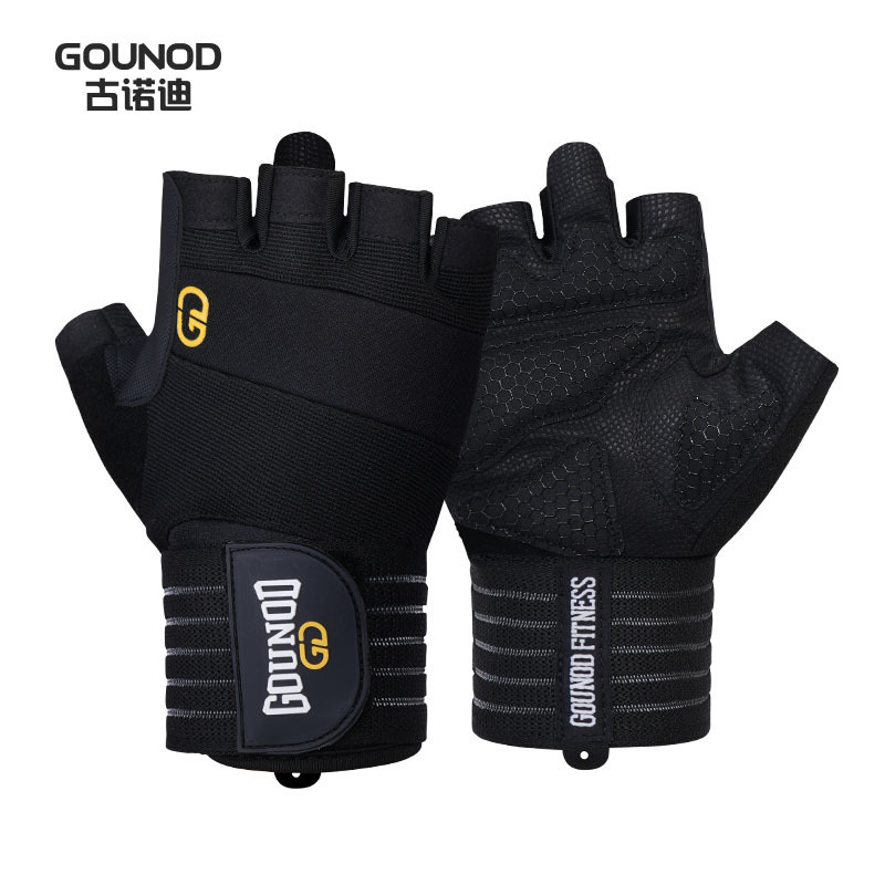 GOUNOD スポーツとフィットネスのハーフフィンガーグローブ、厚みのある滑り止めと耐摩耗性のパームパッド、スポーツリストバンド、重量挙げ器具、パームプロテクター|undefined