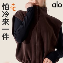 aloyoga秋冬加厚防寒保暖运动马甲女奥粒绒跑步健身瑜伽背心外套