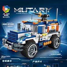 �����ָߺ���ĸ��ս��װ�׳�������ս�������»�ľƴװ��߶�ͯ��
