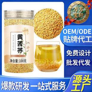 �S���w100g���b������ȫ��ѿ�������B����Դ�^���S�F؛���l���l