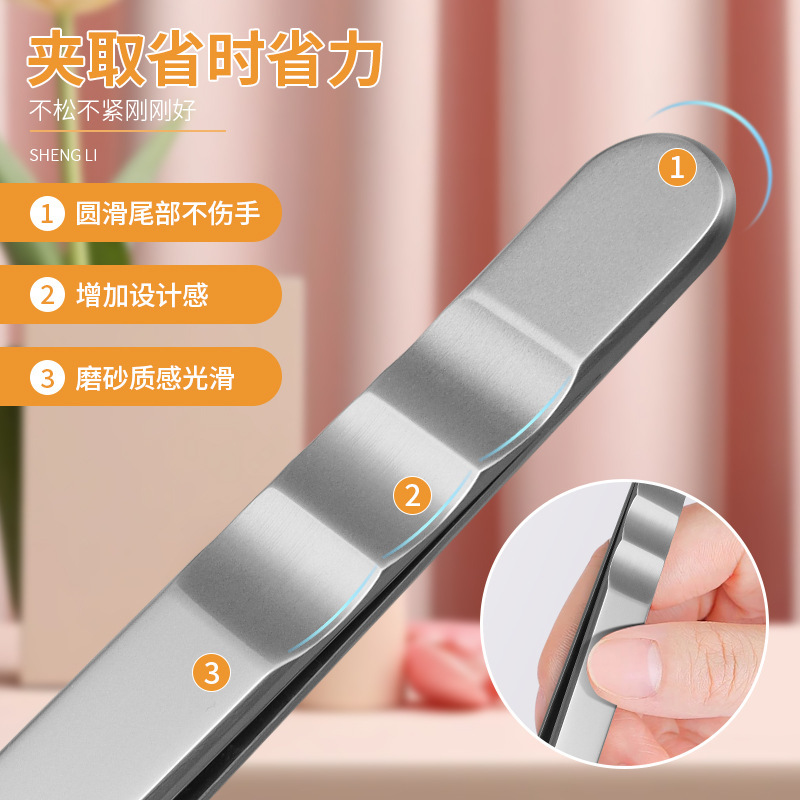 ウクライナの中国式ピンセットの偽まつげ接ぎ木ピンセットの美まつげ師専用ピンセットの高精密まつげ接ぎ木ピンセット|undefined