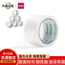 ����30931���佺��60mm*60Y͸�����佺�����������������������