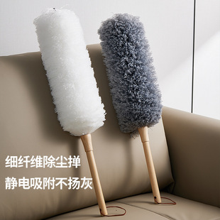 Chicken feather duster household electrostatic dust removal dust cleaning artifact cleaning gap cleaning wooden handle dust removal duster