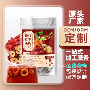 ���S���Q���� һվʽ�ӹ����� �t����载��z�� �ļ����� ԭ�Ͽ�Ҋ