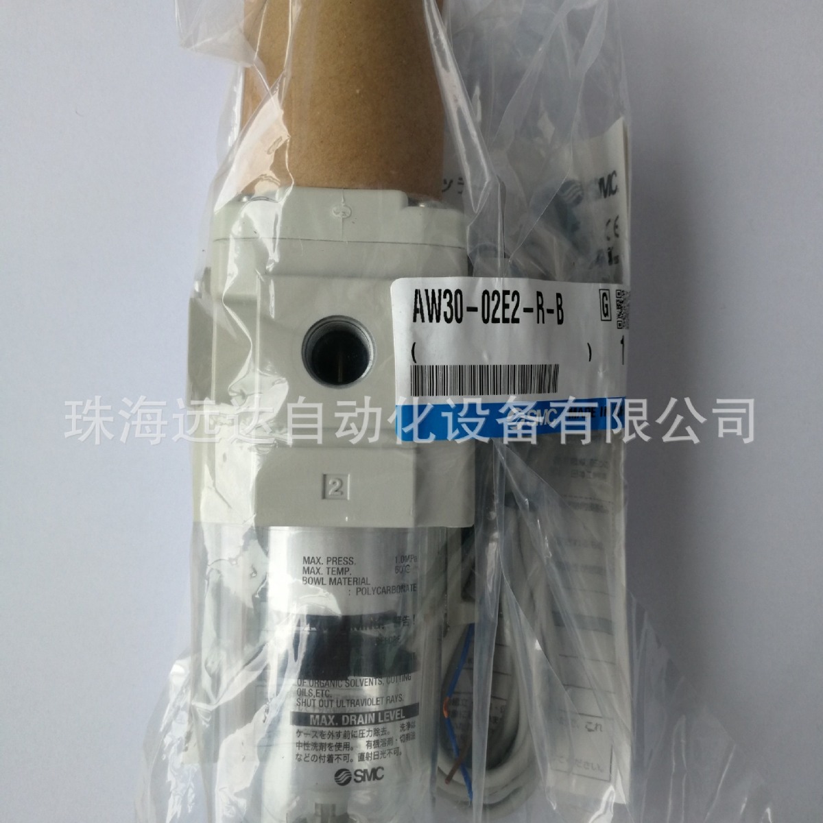 供应SMC减压阀AW30-N03B-2-B-X2330-YC AW30-N03B-2-B-X2330-YC