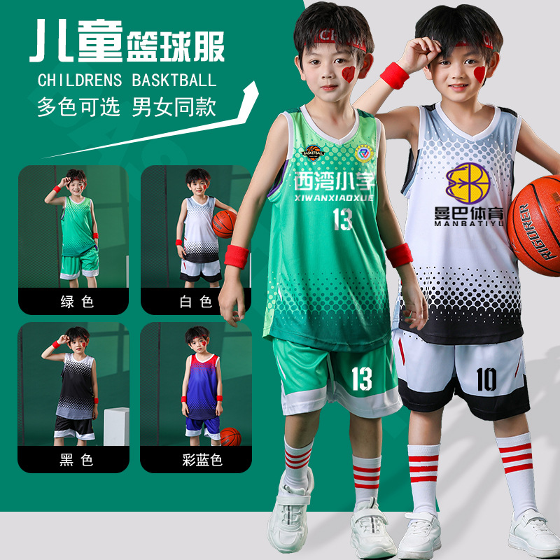 Children's Basketball Uniform Suit Camouflage Male Training Primary School Students Summer Sports Game Team Uniform Girl Printed Jersey