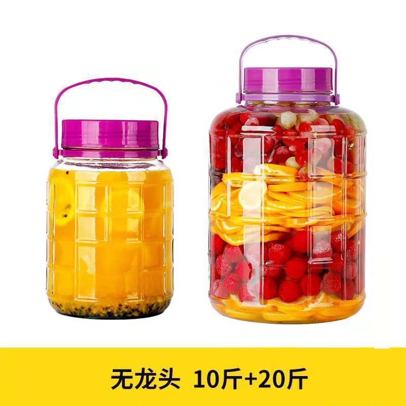 泡酒玻璃瓶食品级家用密封罐龙头泡菜坛子腌菜专用杨梅酒瓶空瓶|undefined