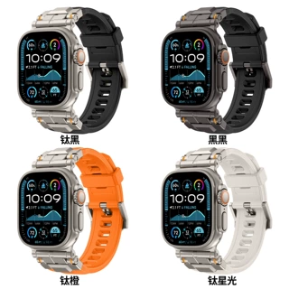 超越者适用苹果IWatch ultra S11高质量硅胶手表带配精钢表扣腕带