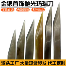 ���y���Ʒ���⬔觵���ָ���C���B�o����𹤾ߺ��J���扺��Ѻ��