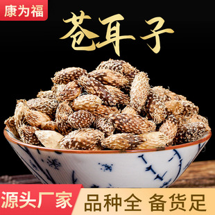 �n���� ���n���� ȥ���n���� ��ș���n���� ţʭ�� �a�ش����F؛