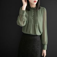 2021b¿ѩŮbL䌒ɚ|rСr