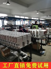 ȫ�Ԅ���ĺϿۙC�Ԅ�818��X�ĺϿ��u�ۿ��ÿۙC늄�Ƥ��Ĭ�J�