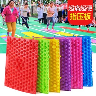 Acupressure Board Massage Mat 29*39 Toe Pressure Board Foot Massage Event Trick Props Wedding Props Relaxation