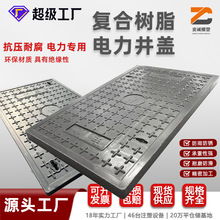 �ͺϘ�֬�����ž��w������ĥ�������|���w����ˮ����ˮ�Ͼ��w