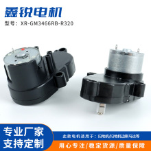 XRGM3466RB܇�d���m��΢��늙C�ߵؙC�p���R�_���L�Cֱ���oˢ늙C