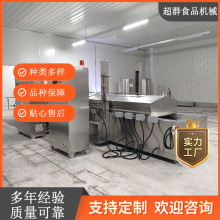 BmʽըC ȫԄ~黨ըˮ͗lըOS