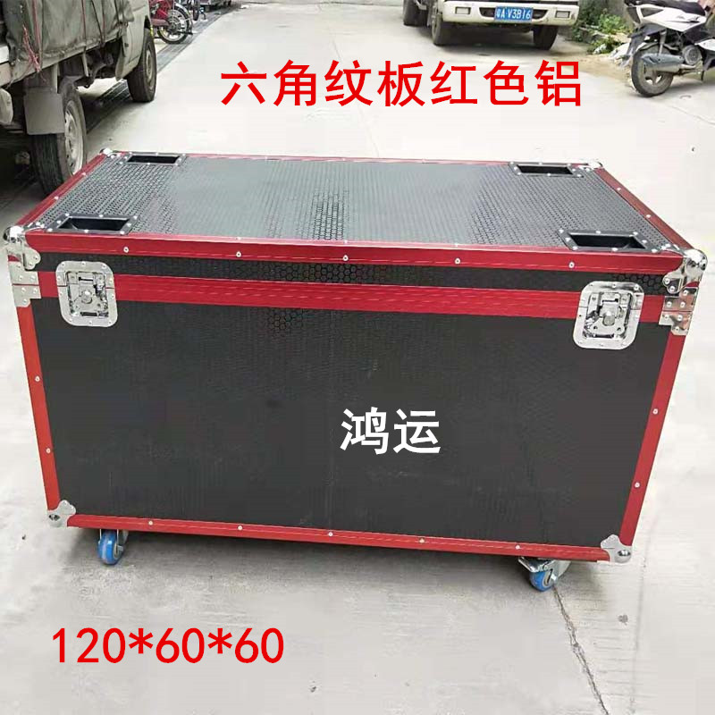 Caja de aviación de aleación de aluminio personalizada, caja de herramientas de hardware, caja de instrumentos impermeable y resistente a la presión, caja de envío logístico, caja de línea, aviación