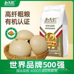 ������ЙCȫ�����1kg������С����۴ּZ�s�Z�z�^�����