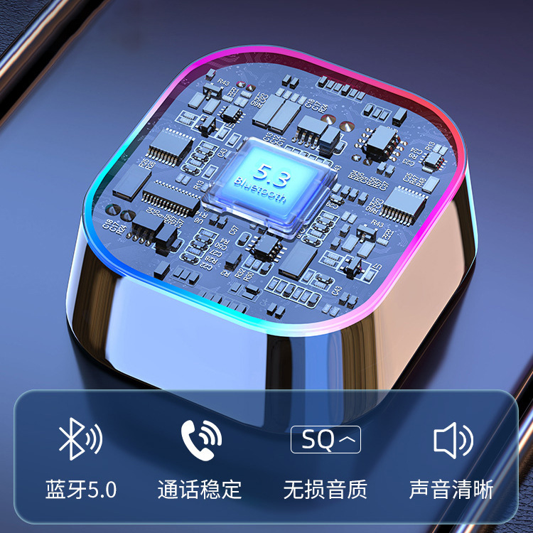 車載ブルートゥースレシーバーmp3プレーヤー多機能ロスレス音質シガレット交換ヘッド自動車充電器|undefined