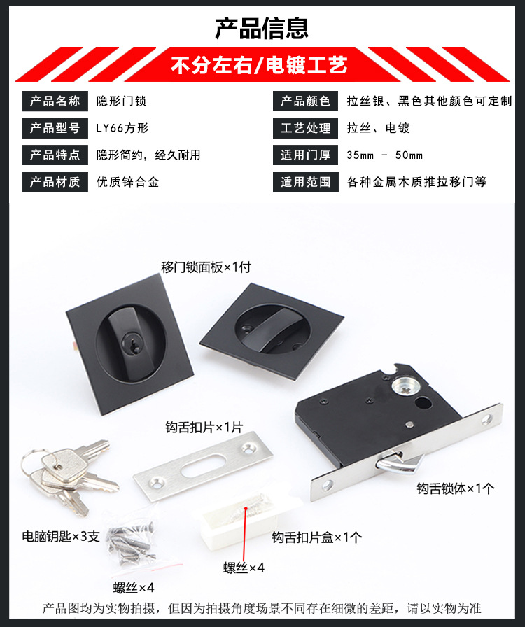 详情_04.jpg