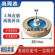 CCG81-1U2U3U4U5U 300PF500PF1000PF1500P2000PFƵѹմɵ