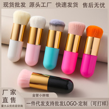 �羳С�ֶ�ɢ��ˢ�۷۶��y���t���߹���ܛ���y���yˢɢ��ˢ�F