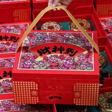 ����Y��ؔ�񵽰�ƴ���aͨ�öY�Ѕ��׺�ζ��؛��ƴ�պа��b��