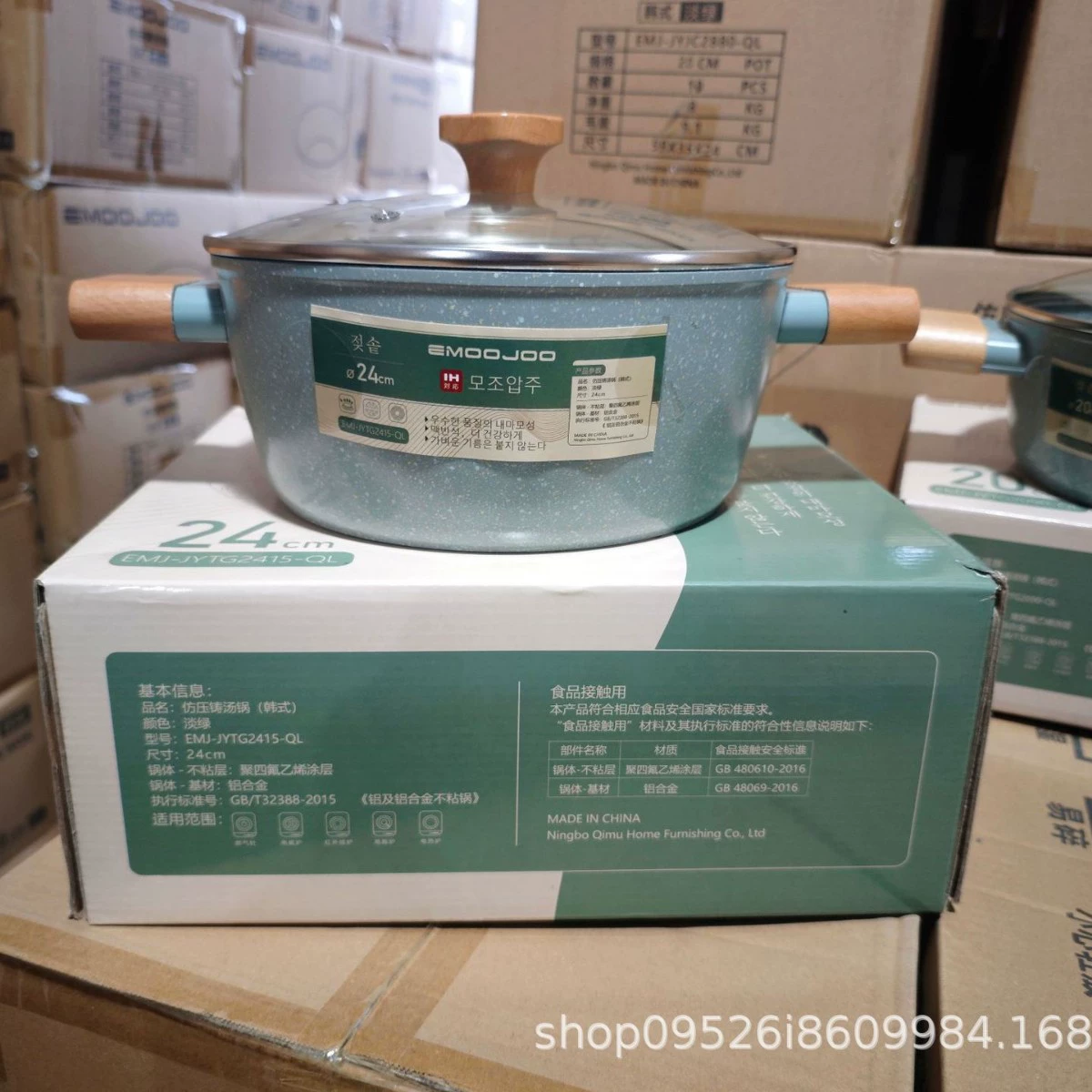 EMOOJOO Factory straight wheat rice soup pot stew cooker non -stick pot household double -ear pot porridge porridge pot instant noodle cooker