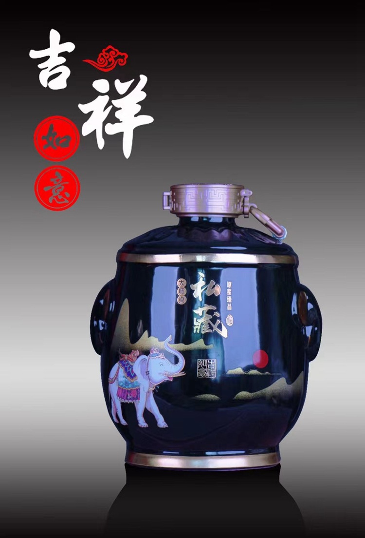 酒瓶-17-750 (9).jpg