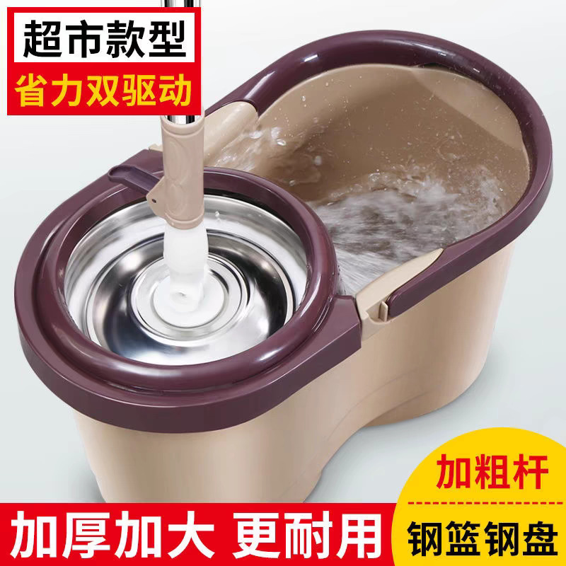 Mop Cleaning Hand-Pressed Mop Bucket Set, Hands-Free Washing, Rotating Wringing, Dry and Wet Separation, Detachable and Washable, Dual-Drive