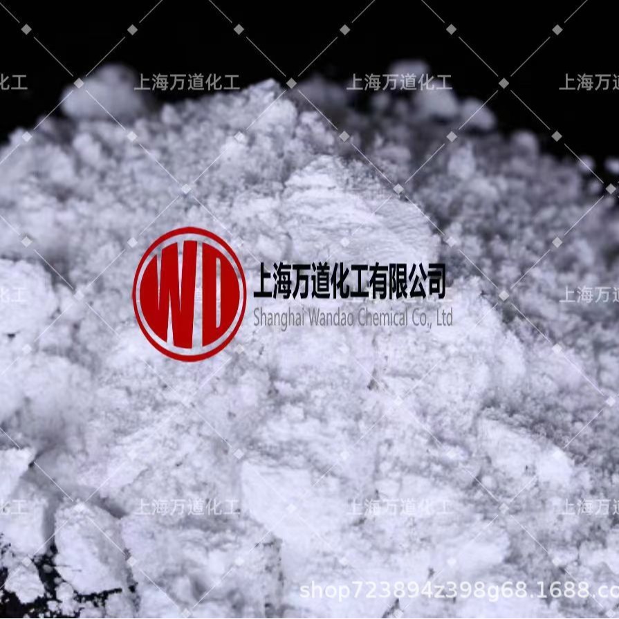 进口Imery益瑞石 滑石粉Luzenac A20 C滑石粉