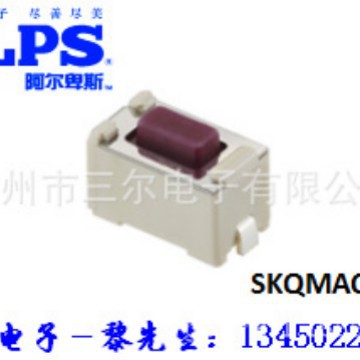 现货代理日本ALPS品牌贴片轻触开关：SKQMAQE010