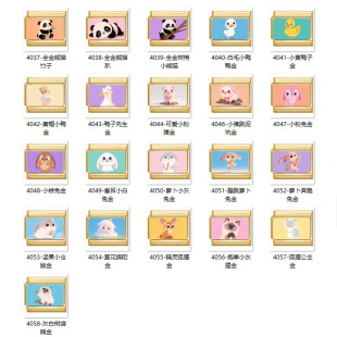 �羳�¿�DIY���18K������������ģ�KС���i��S��ֱ�N�������