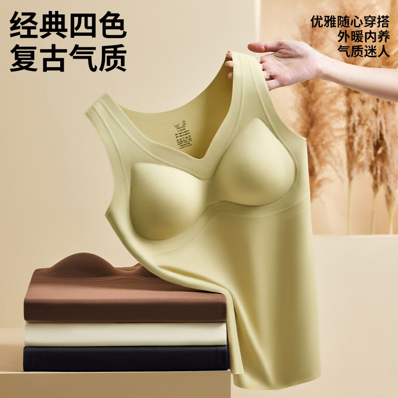 Sexy V-neck jelly strips are placed on the warm vest without wearing bra fixed cup slim body and body warm vest