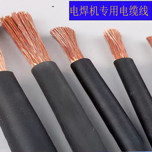 �S�Ҽ��~���Ѿ� 16 25 35 50 70ƽ��늺��C����ܛ�����~о���Ѿ�