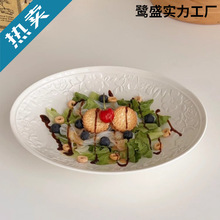 ok maji����͹řE�A��ins�L����P�Ӽ����մɲͱP��Ʒɳ���P�~�P