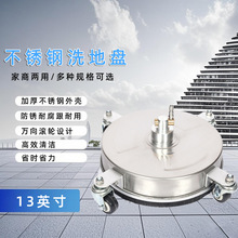 13ӢAϴرPòP䓸߉ϴC·坍ϴˢ