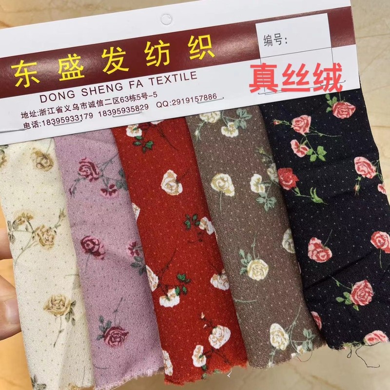 売れ筋のベルベットシフォンプリント生地は、頭飾り、ジュエリー、衣類用の生地で作られ、わずかに透け感があり、ドレープ感があります。|undefined