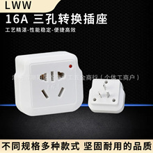 ����141 �����D�Q��10A�D16A�����D�Q���^��͡��ˮ�����ʿ��{