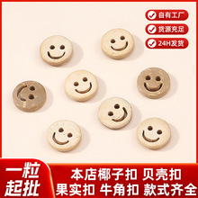 ��ȻҬ�Ӛ� �~�ۿɐۃ�ͯ�ֹ�ЦĘ�A�΃���Ҭ�ӿی����r�����b�o