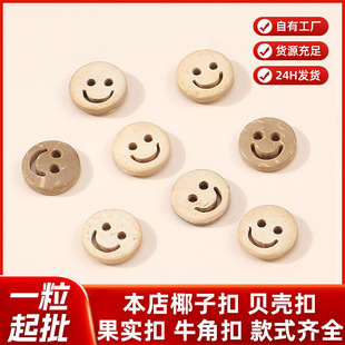 ��ȻҬ�Ӛ� �~�ۿɐۃ�ͯ�ֹ�ЦĘ�A�΃���Ҭ�ӿی����r�����b�o