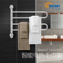廣東金瑞衛生間置物架電熱毛巾架烘干架智能電熱不銹鋼304浴巾架