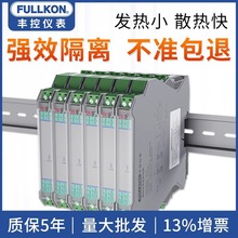 SģM̖xһM485xʽȫŷֱoԴ_P