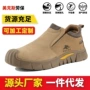 防滑防刺耐磨焊工劳保鞋
