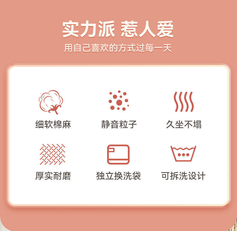 懒人沙发榻榻米双人出租屋人窝房间网红ins风卧室阳台地上小沙发详情3