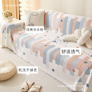 �W�tһƬɳ�l��ȫ�w���m���ַ���ȫ���A���ɳ�l�|�ļ�ͨ�÷�؈��