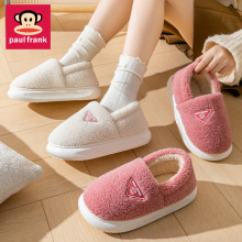 大嘴猴棉拖鞋男秋冬季家居室内加绒加厚保暖棉鞋月子鞋女