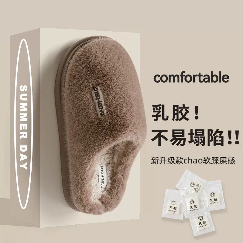 Высококачественные супер толстые хлопчатобумажные тапочки для мужчин зимой